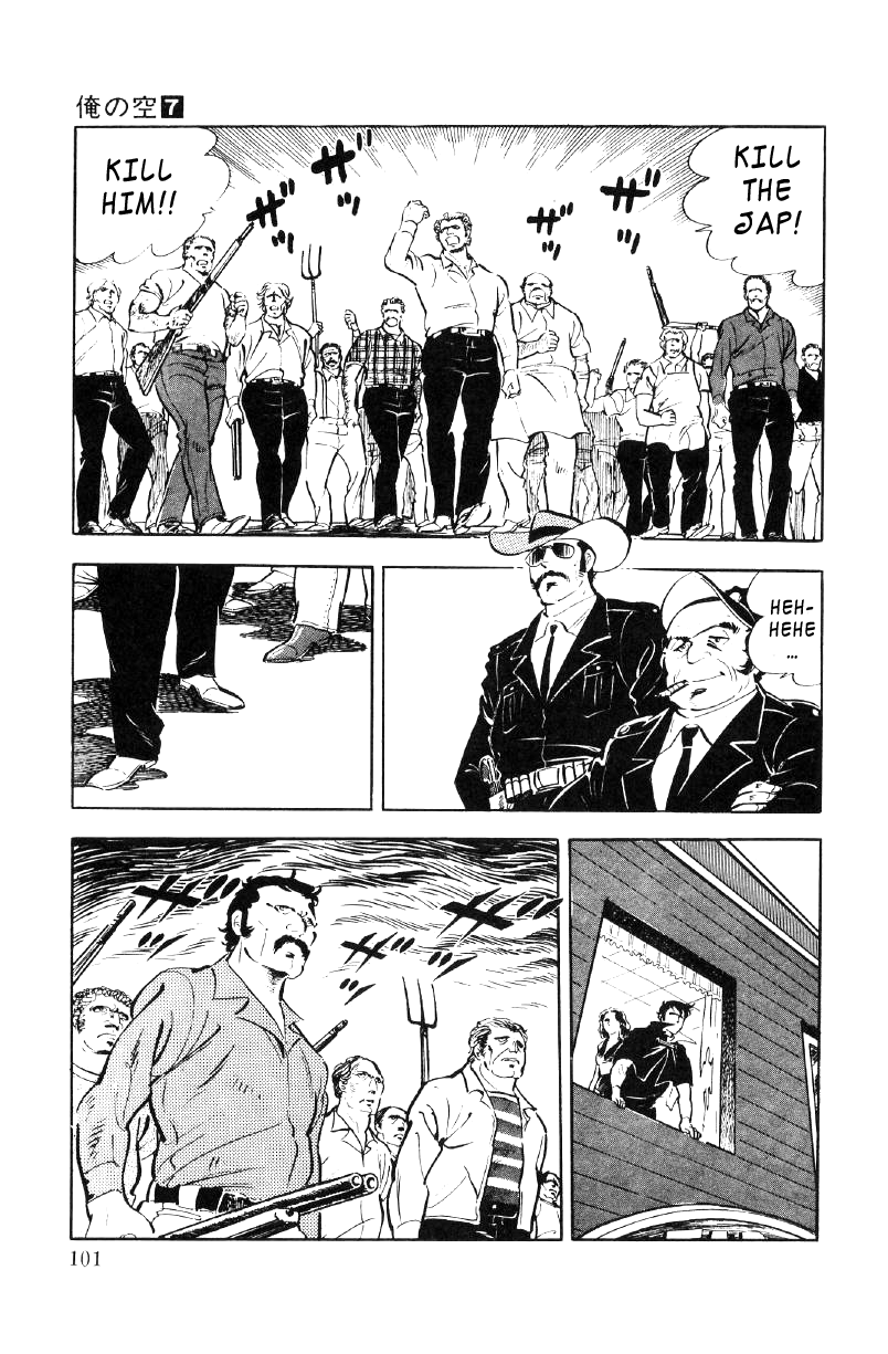 Ore No Sora Chapter 23 - HolyManga.Net