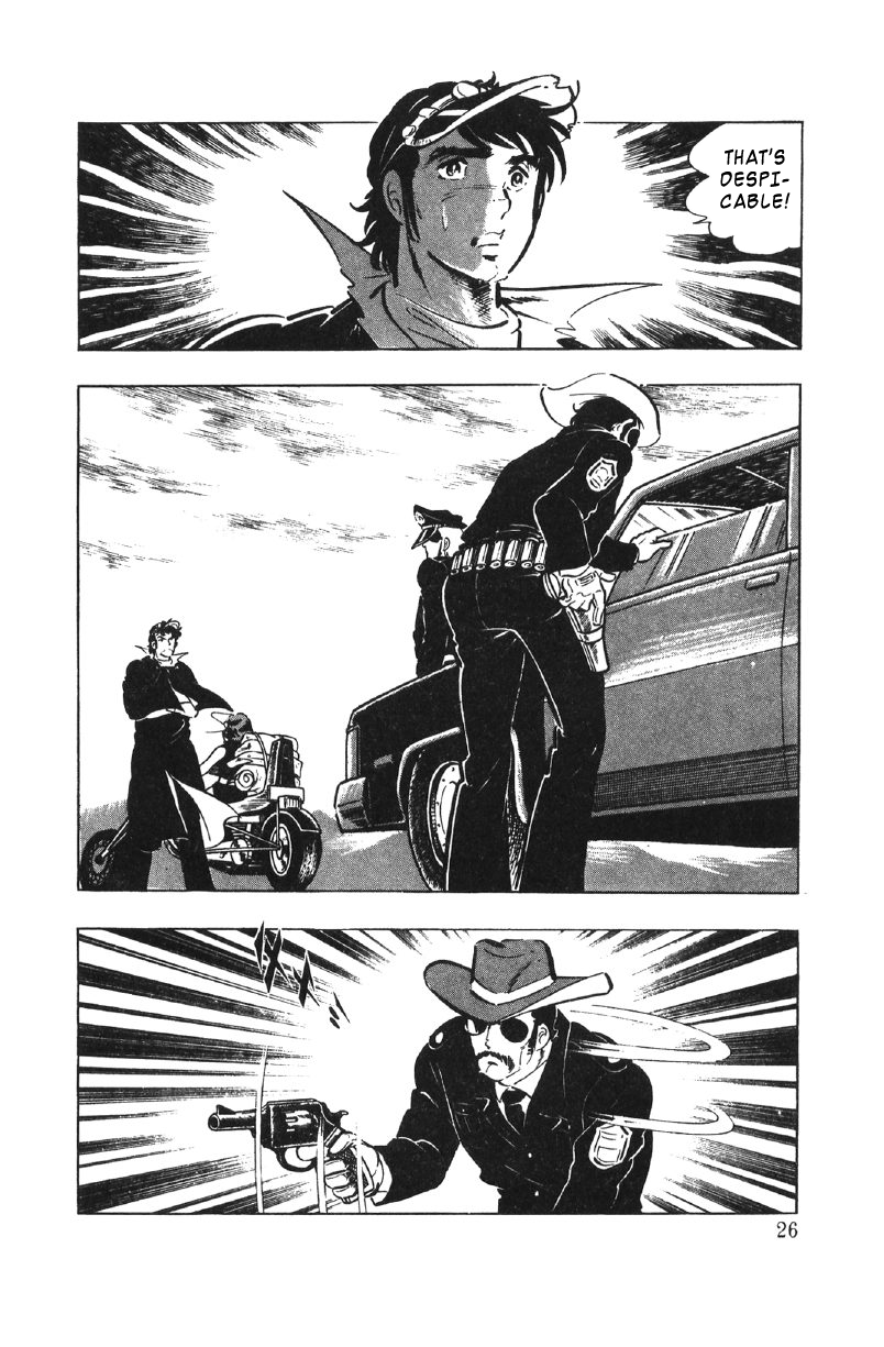 Ore No Sora Chapter 23 - HolyManga.Net
