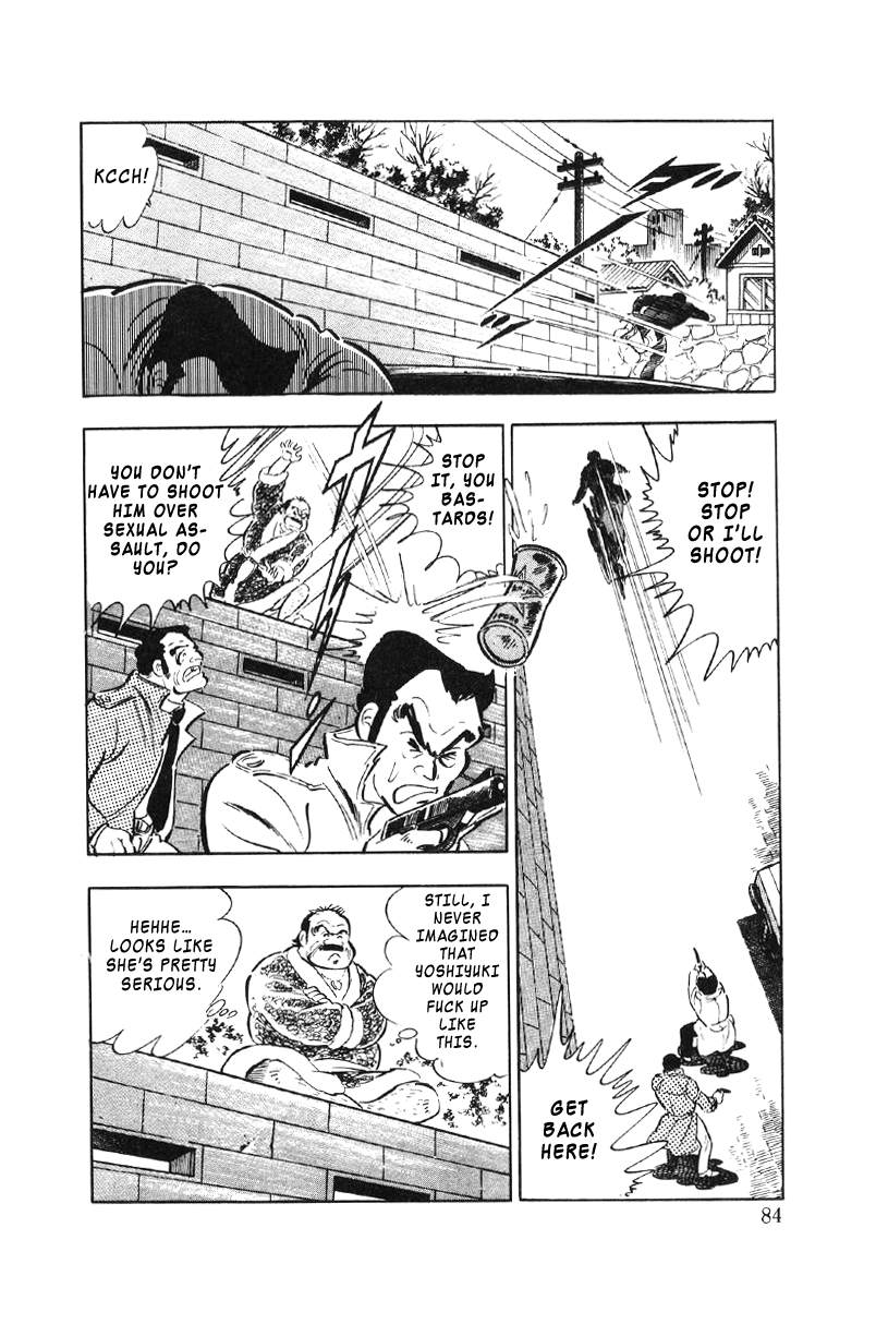 Ore No Sora Chapter 23 - HolyManga.Net