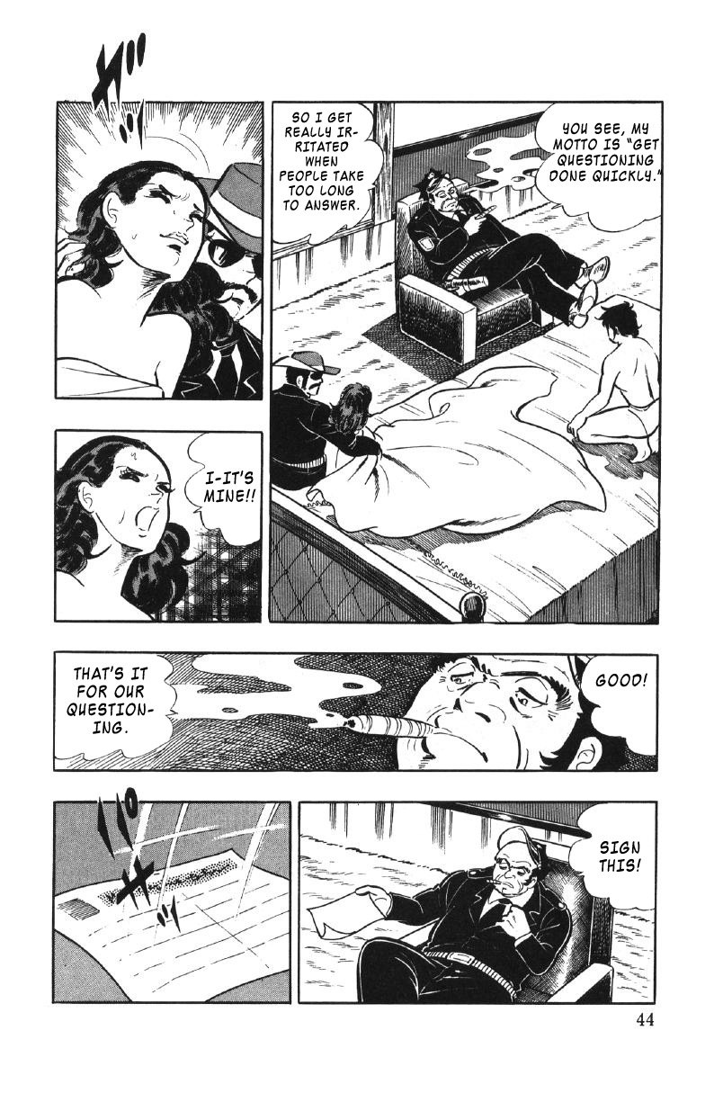 Ore No Sora Chapter 23 - HolyManga.Net