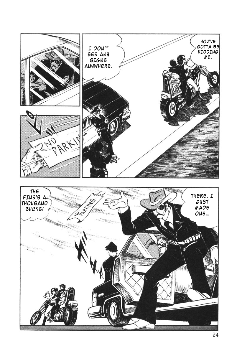 Ore No Sora Chapter 23 - HolyManga.Net