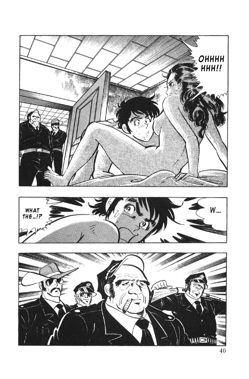 Ore No Sora Chapter 23 - HolyManga.Net