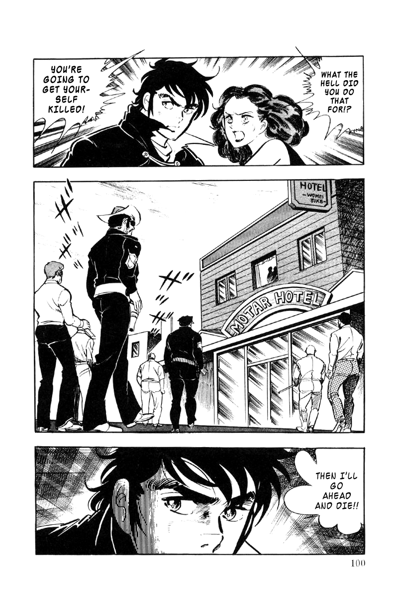 Ore No Sora Chapter 23 - HolyManga.Net