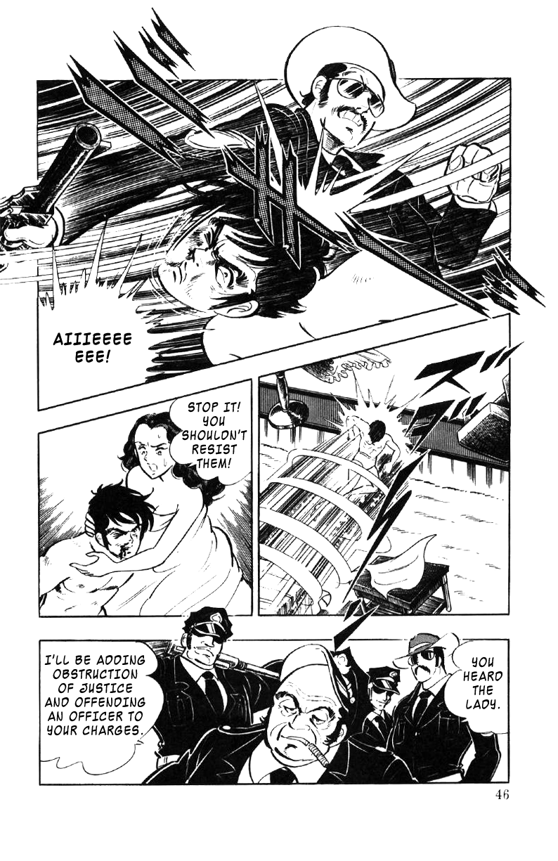 Ore No Sora Chapter 23 - HolyManga.Net