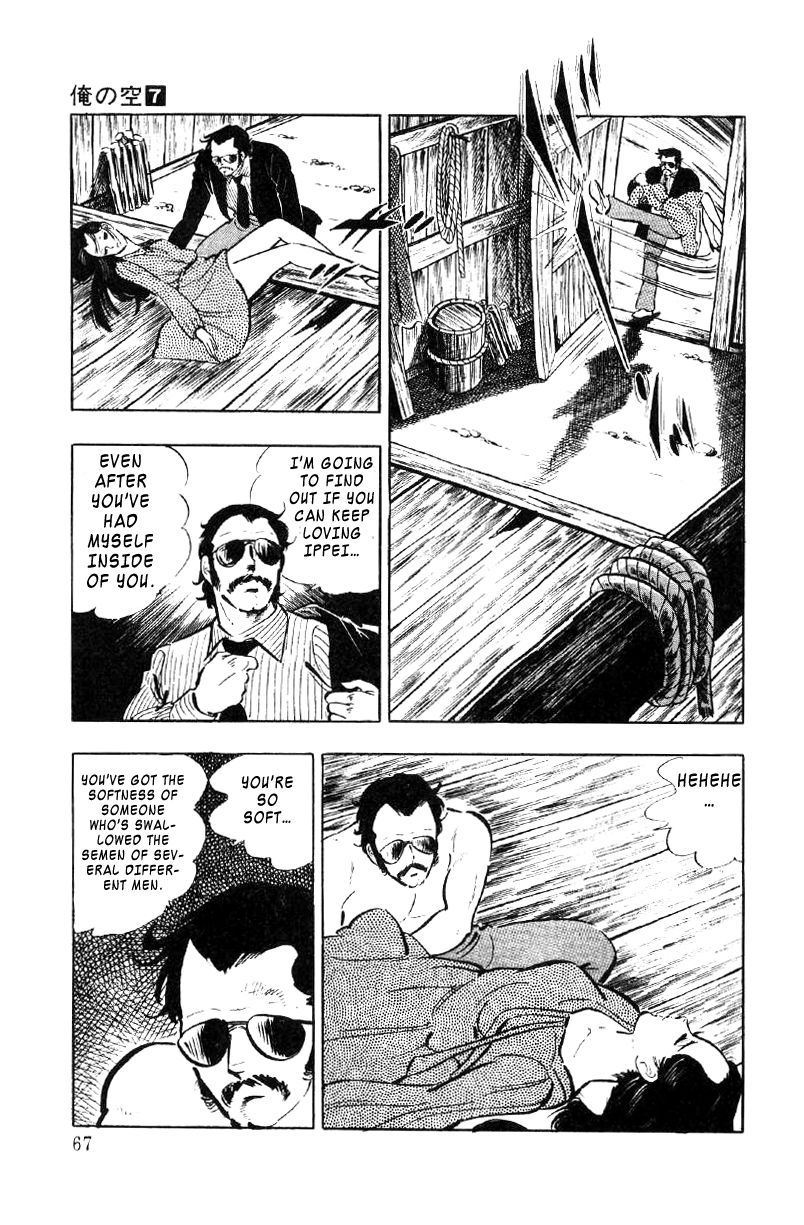 Ore No Sora Chapter 23 - HolyManga.Net