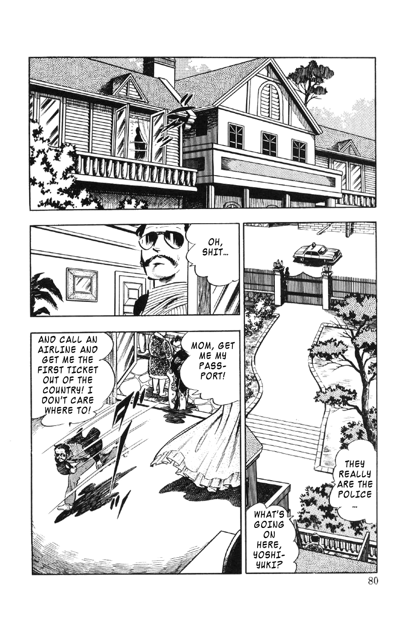 Ore No Sora Chapter 23 - HolyManga.Net