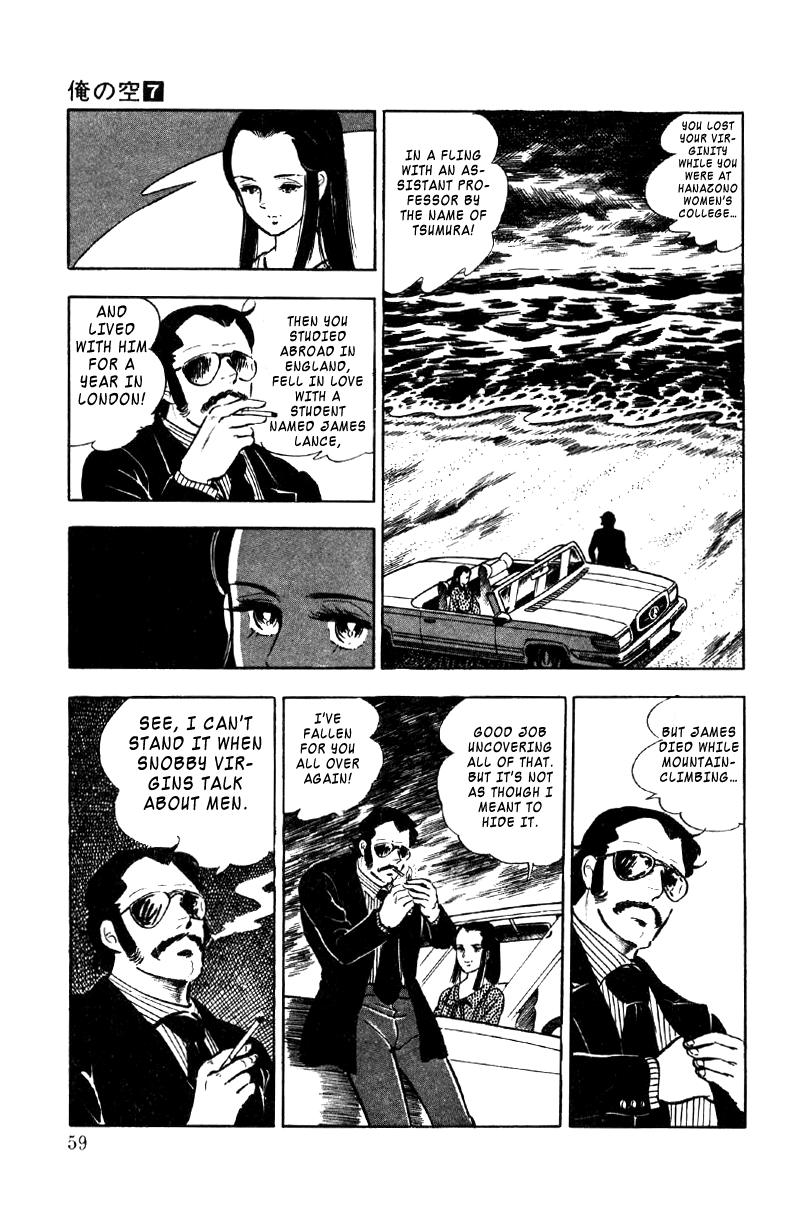 Ore No Sora Chapter 23 - HolyManga.Net