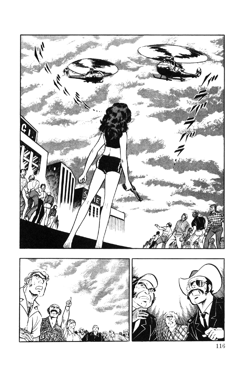 Ore No Sora Chapter 23 - HolyManga.Net
