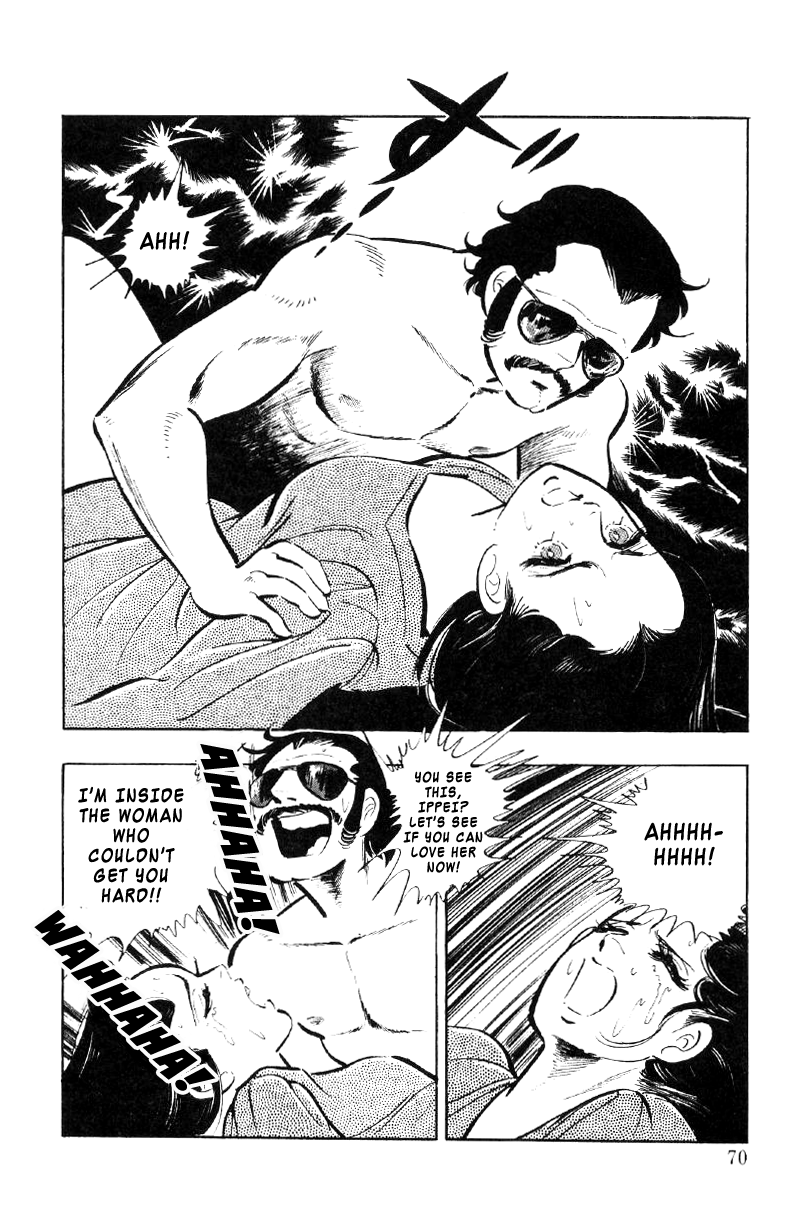 Ore No Sora Chapter 23 - HolyManga.Net