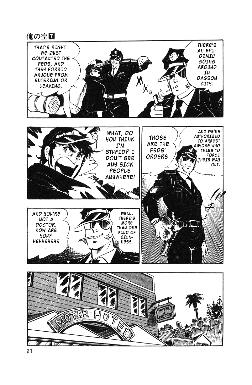 Ore No Sora Chapter 23 - HolyManga.Net