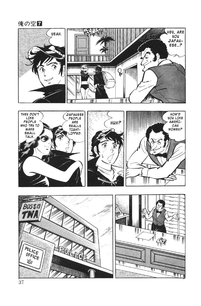 Ore No Sora Chapter 23 - HolyManga.Net