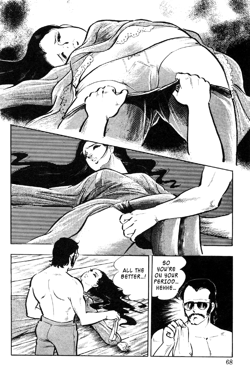 Ore No Sora Chapter 23 - HolyManga.Net