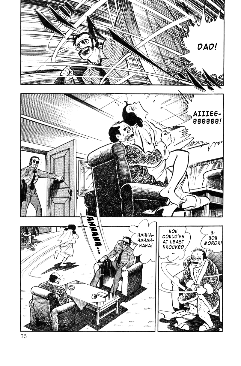 Ore No Sora Chapter 23 - HolyManga.Net