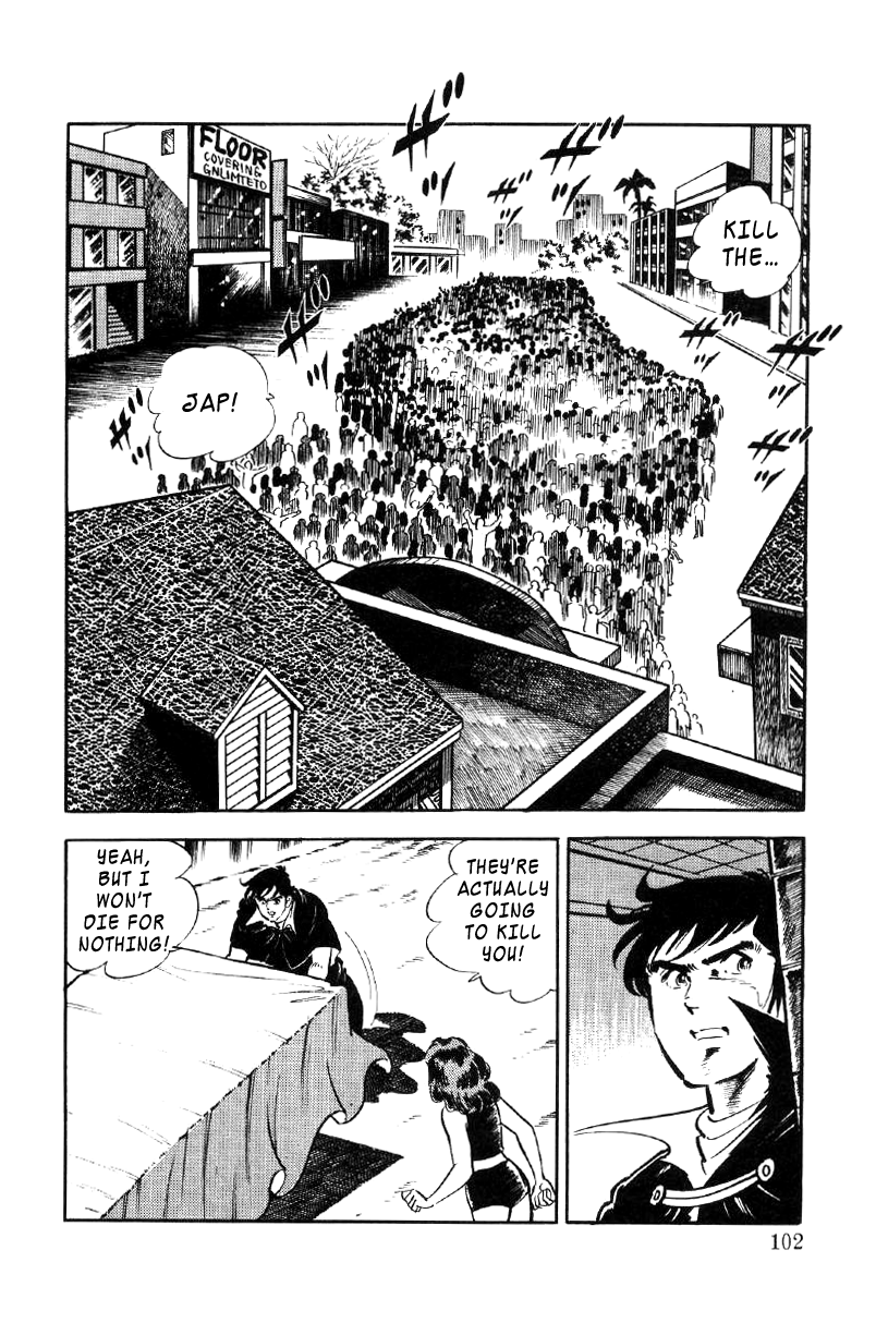 Ore No Sora Chapter 23 - HolyManga.Net