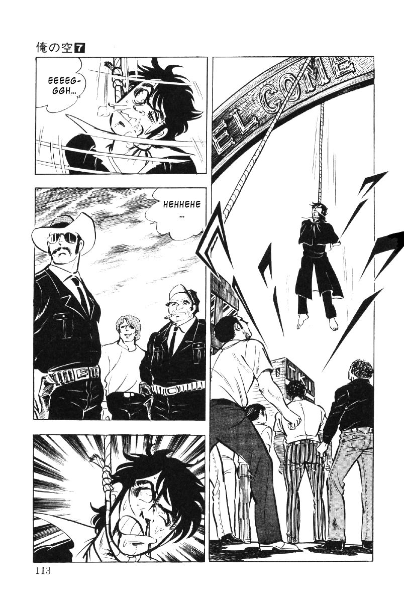 Ore No Sora Chapter 23 - HolyManga.Net