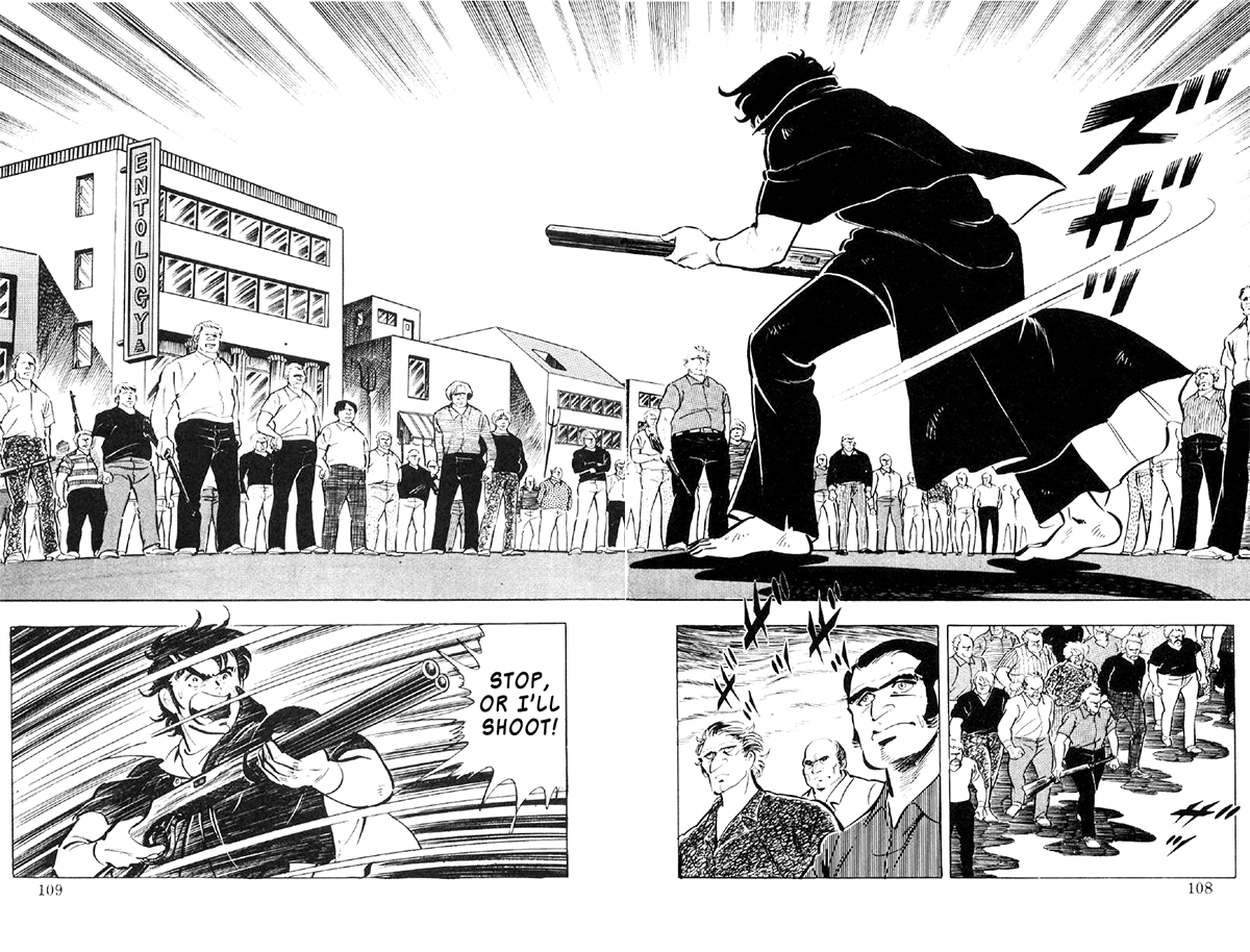 Ore No Sora Chapter 23 - HolyManga.Net