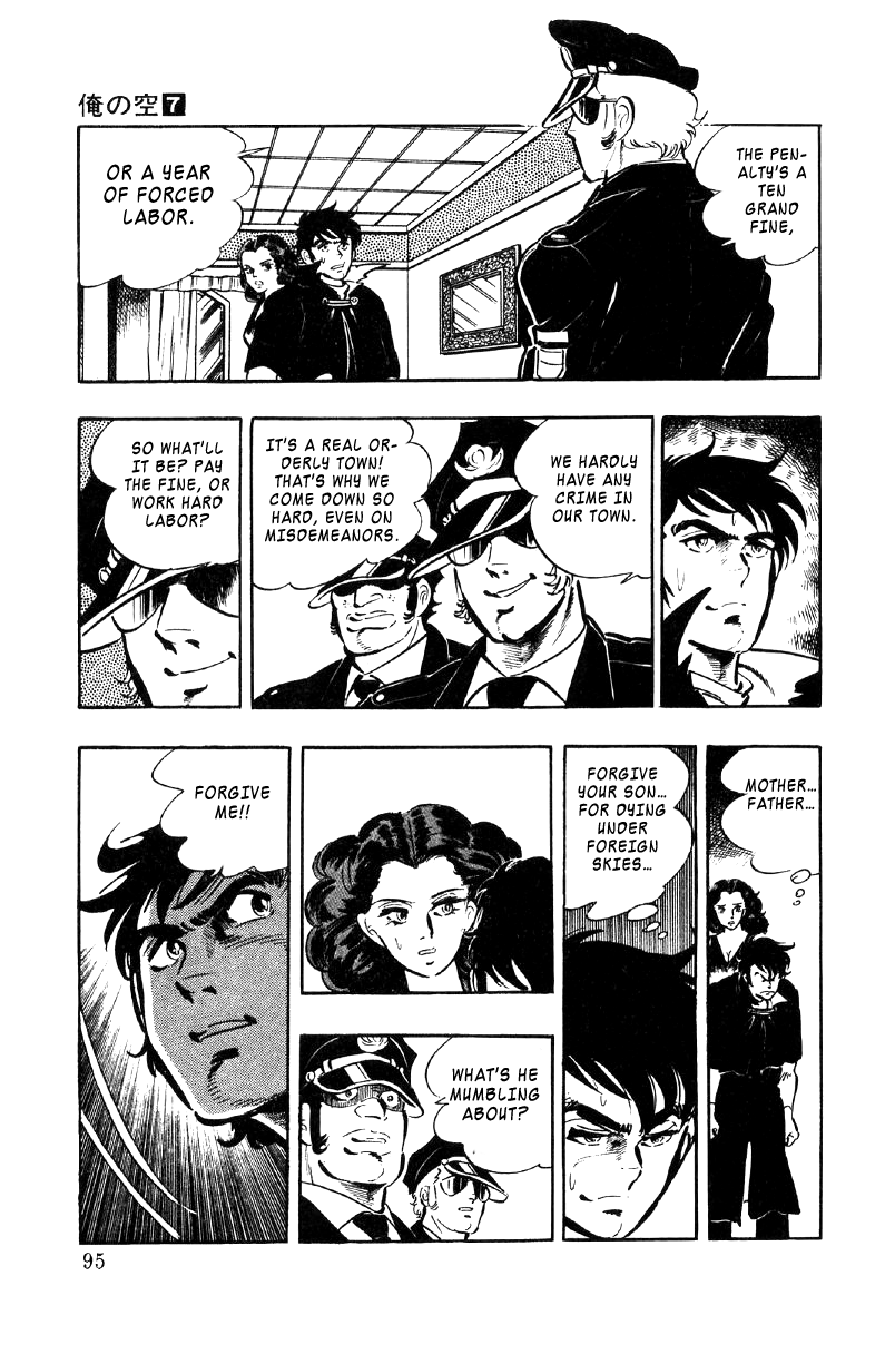 Ore No Sora Chapter 23 - HolyManga.Net