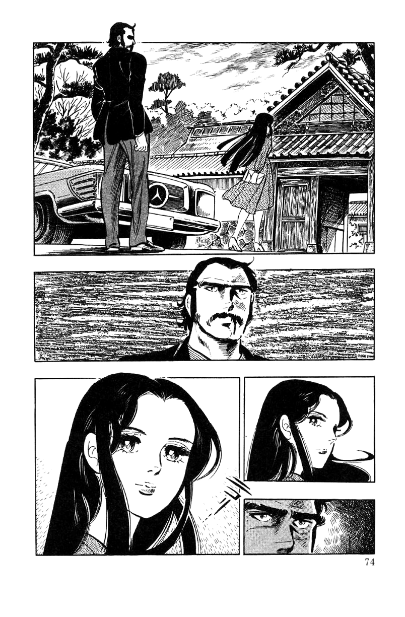 Ore No Sora Chapter 23 - HolyManga.Net