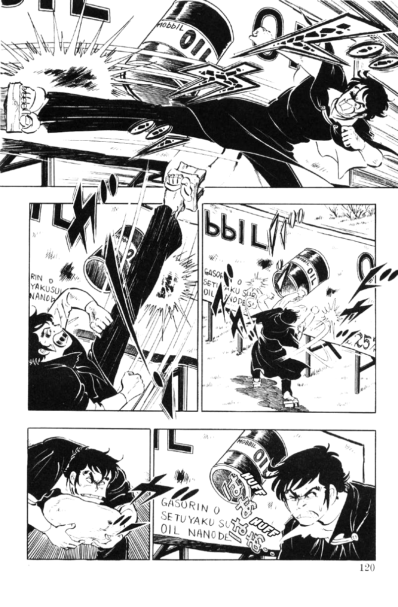 Ore No Sora Chapter 23 - HolyManga.Net