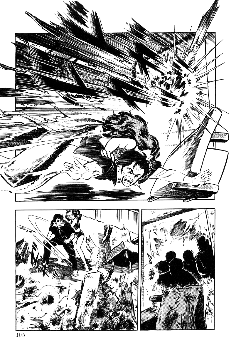 Ore No Sora Chapter 23 - HolyManga.Net