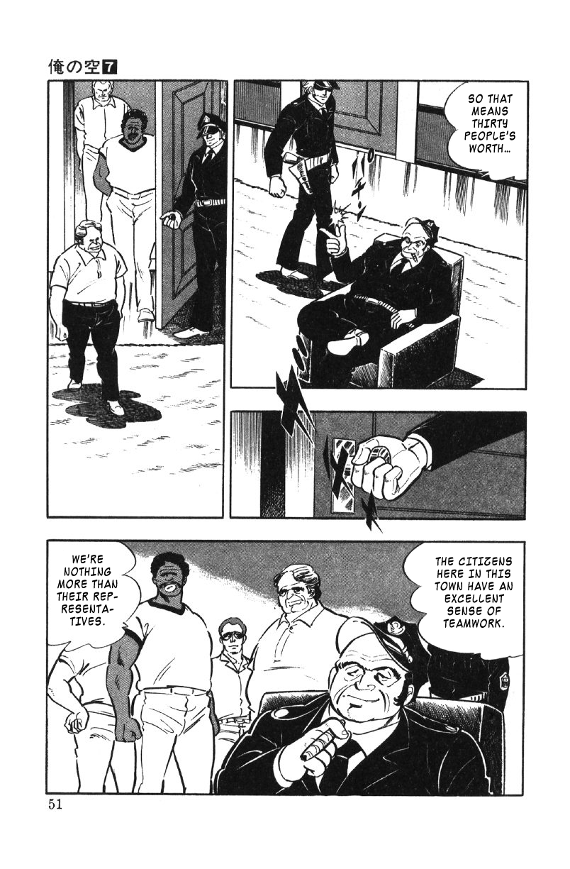 Ore No Sora Chapter 23 - HolyManga.Net