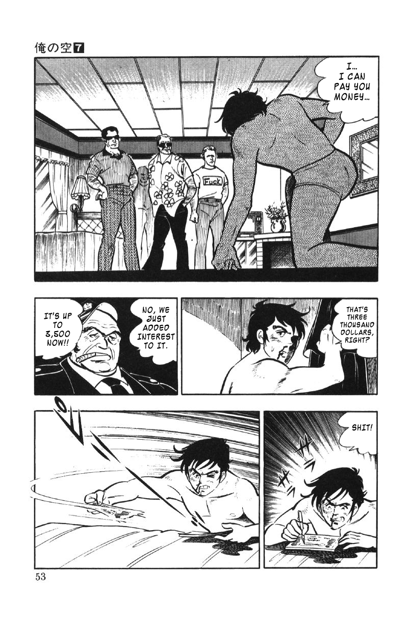Ore No Sora Chapter 23 - HolyManga.Net