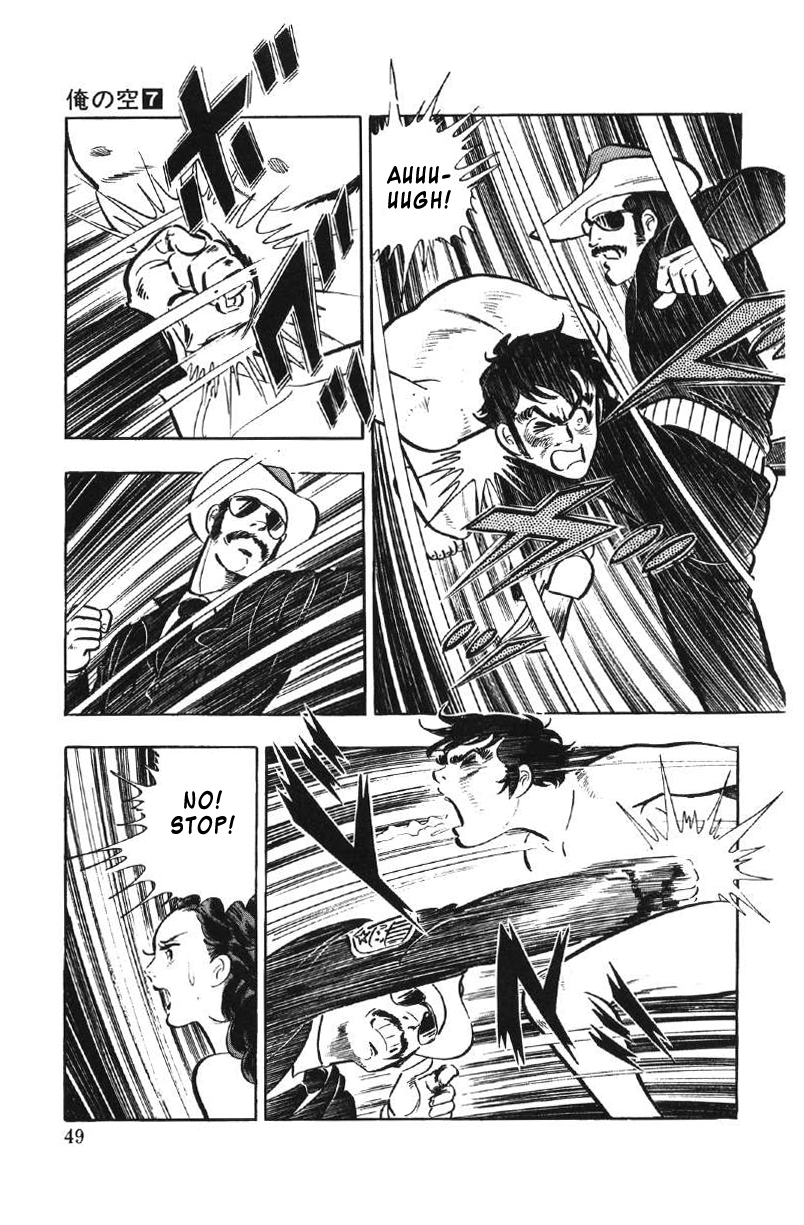 Ore No Sora Chapter 23 - HolyManga.Net