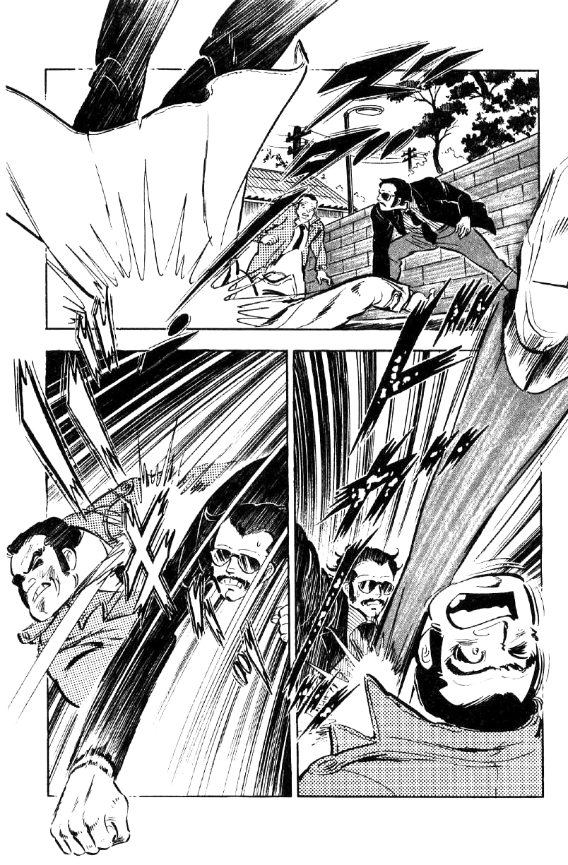 Ore No Sora Chapter 23 - HolyManga.Net