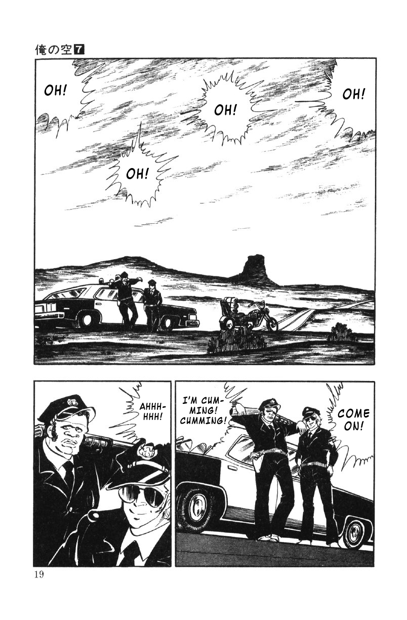 Ore No Sora Chapter 23 - HolyManga.Net
