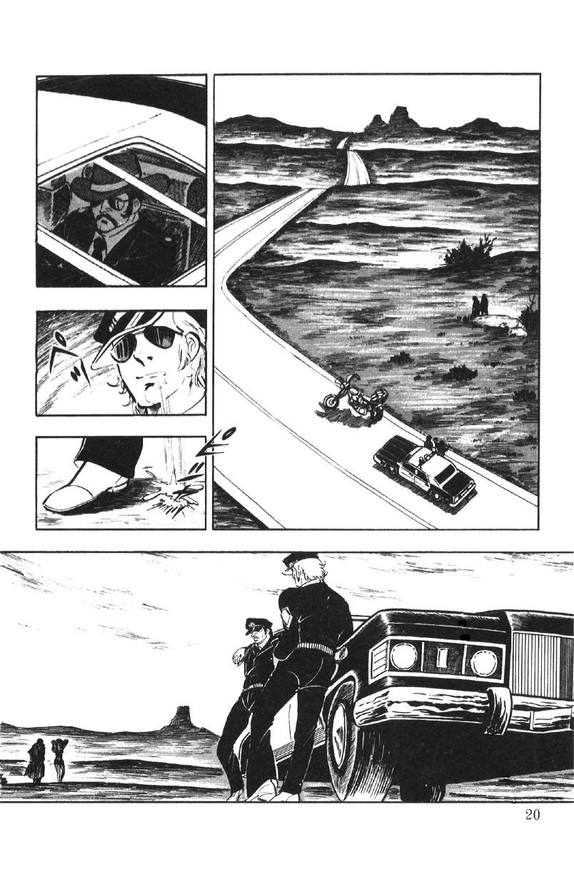 Ore No Sora Chapter 23 - HolyManga.Net