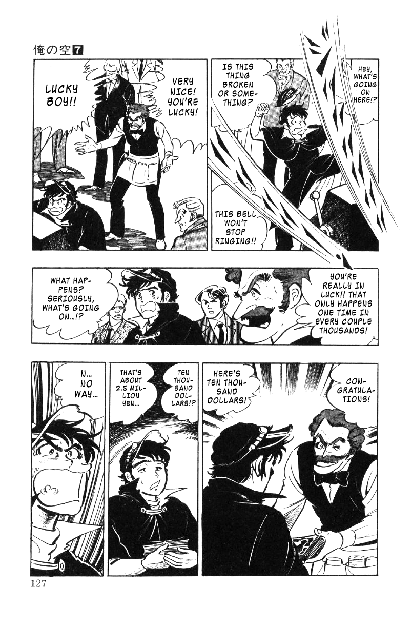 Ore No Sora Chapter 23 - HolyManga.Net
