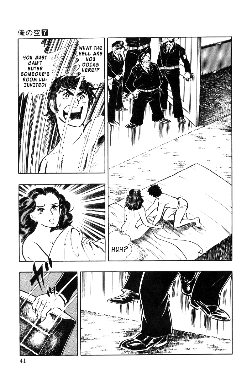 Ore No Sora Chapter 23 - HolyManga.Net