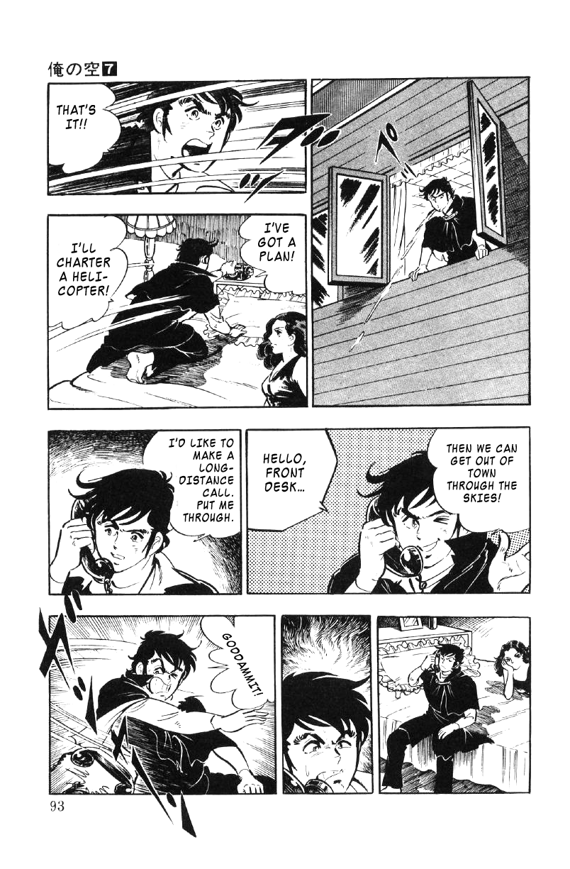 Ore No Sora Chapter 23 - HolyManga.Net