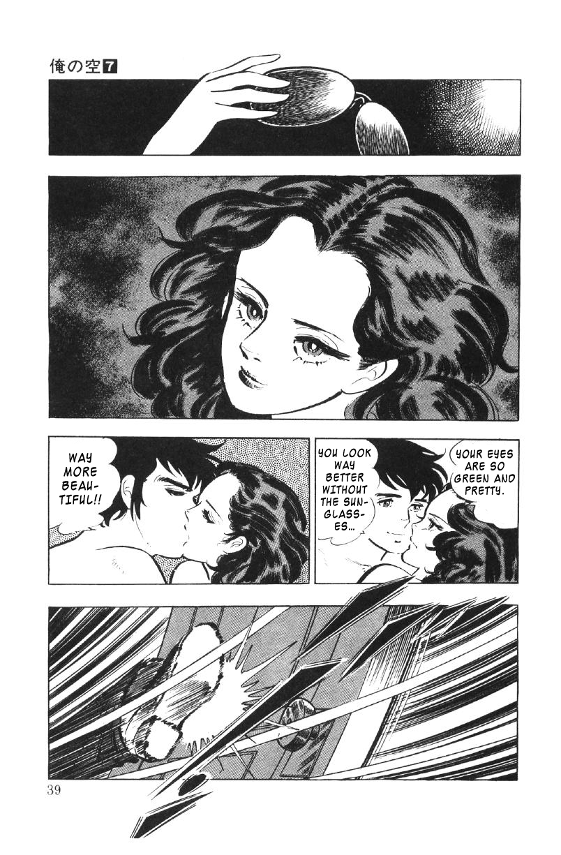 Ore No Sora Chapter 23 - HolyManga.Net