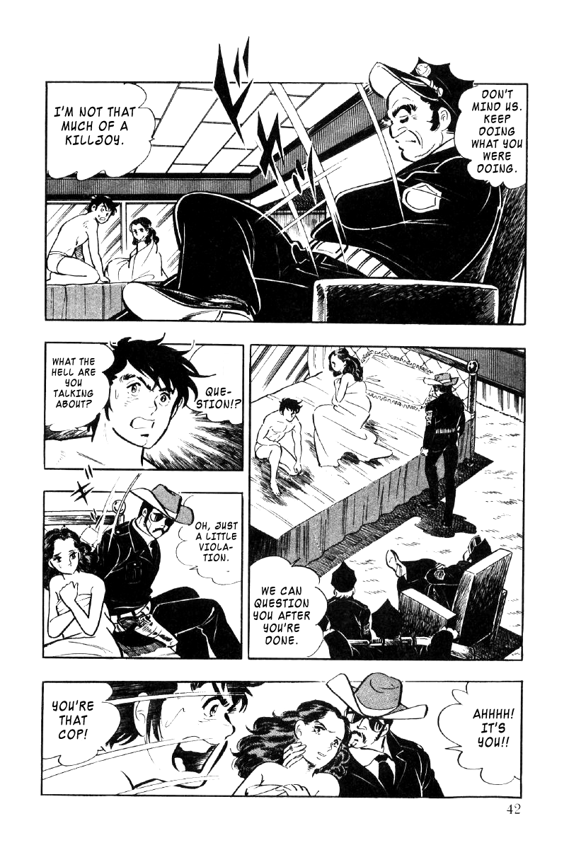Ore No Sora Chapter 23 - HolyManga.Net