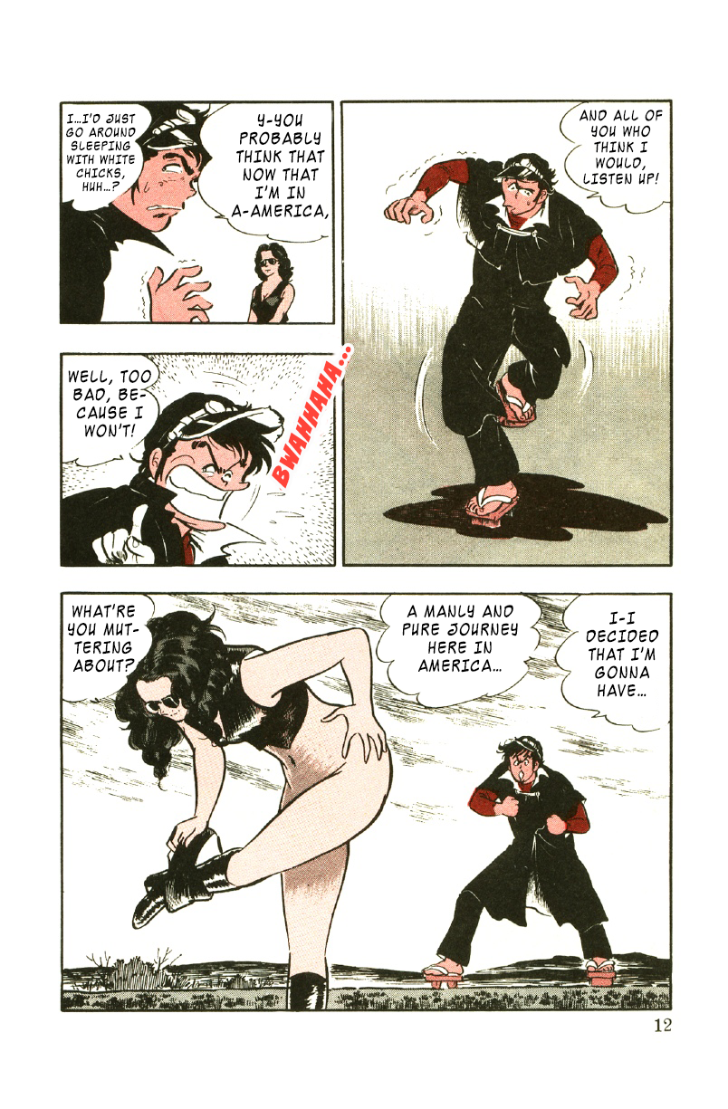 Ore No Sora Chapter 23 - HolyManga.Net