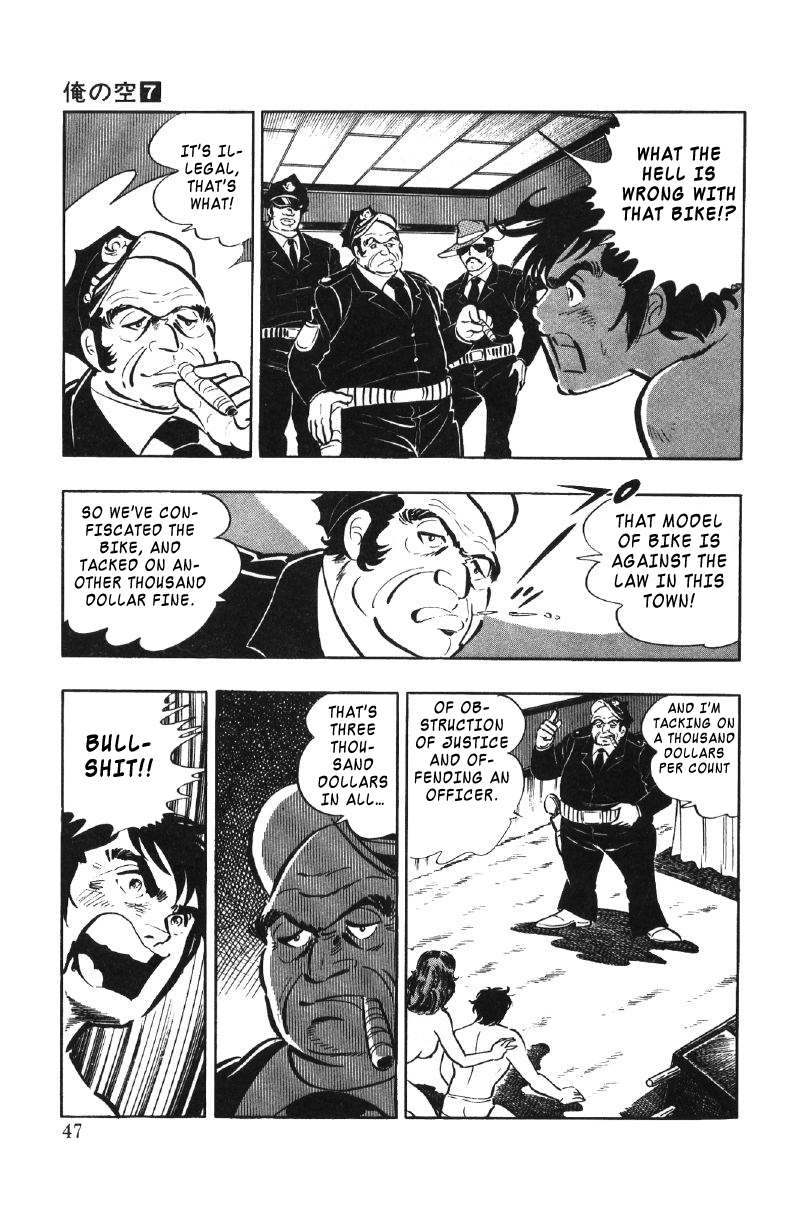 Ore No Sora Chapter 23 - HolyManga.Net