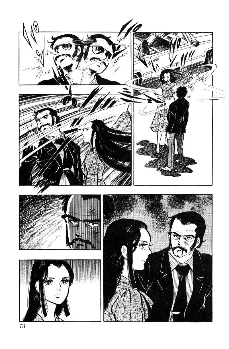 Ore No Sora Chapter 23 - HolyManga.Net