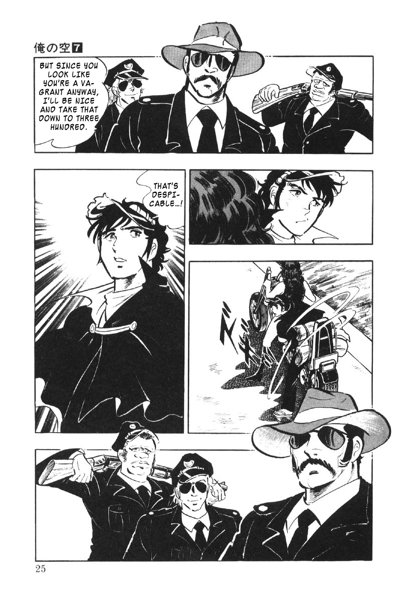 Ore No Sora Chapter 23 - HolyManga.Net