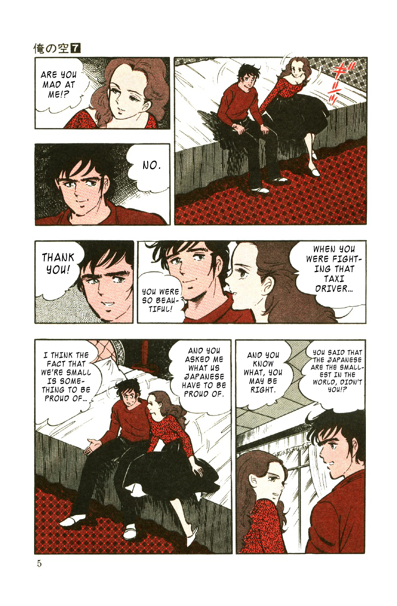 Ore No Sora Chapter 23 - HolyManga.Net