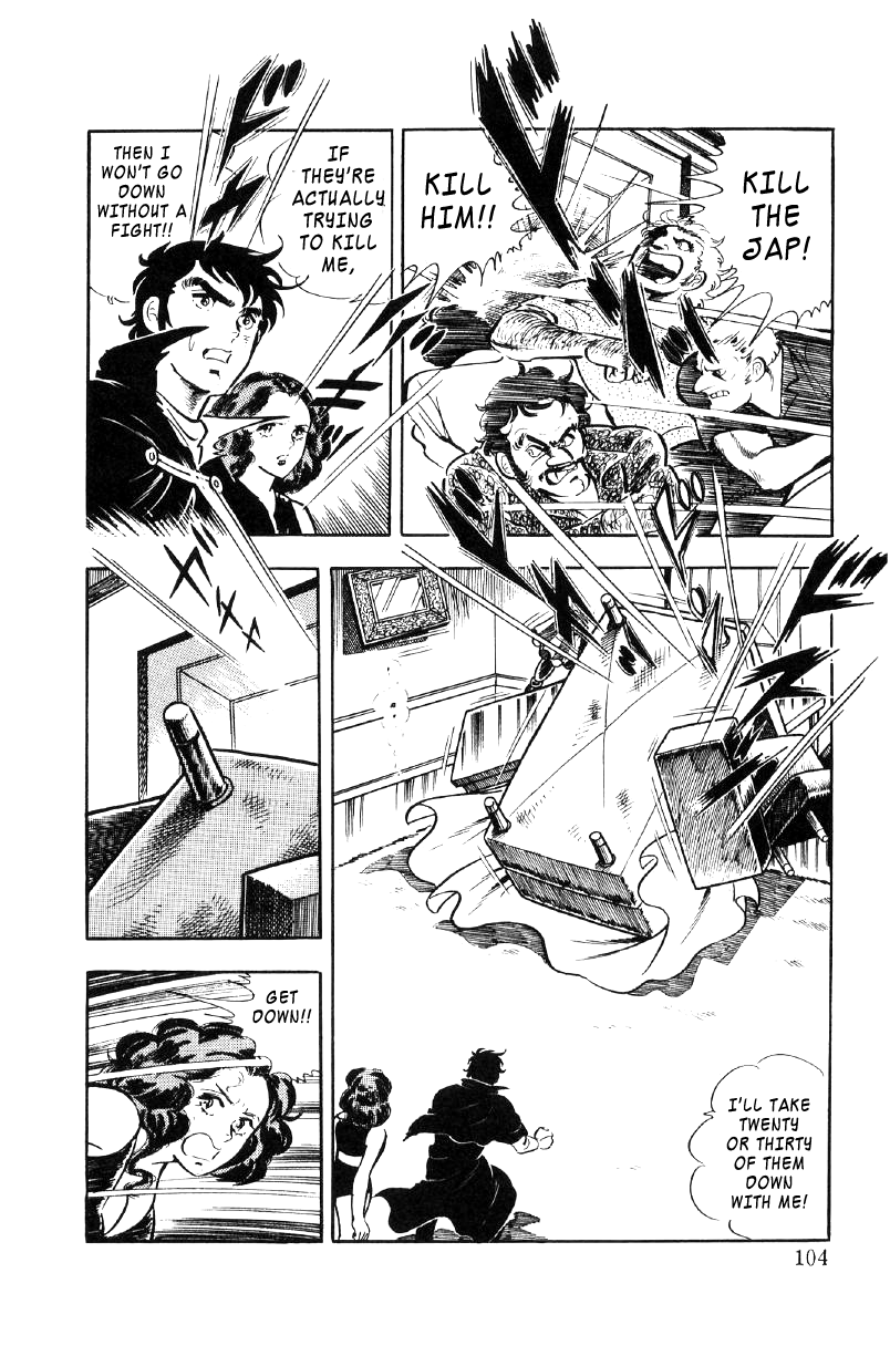 Ore No Sora Chapter 23 - HolyManga.Net