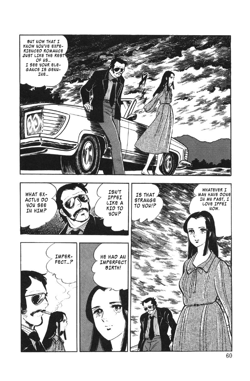 Ore No Sora Chapter 23 - HolyManga.Net