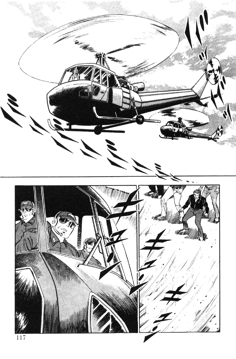 Ore No Sora Chapter 23 - HolyManga.Net