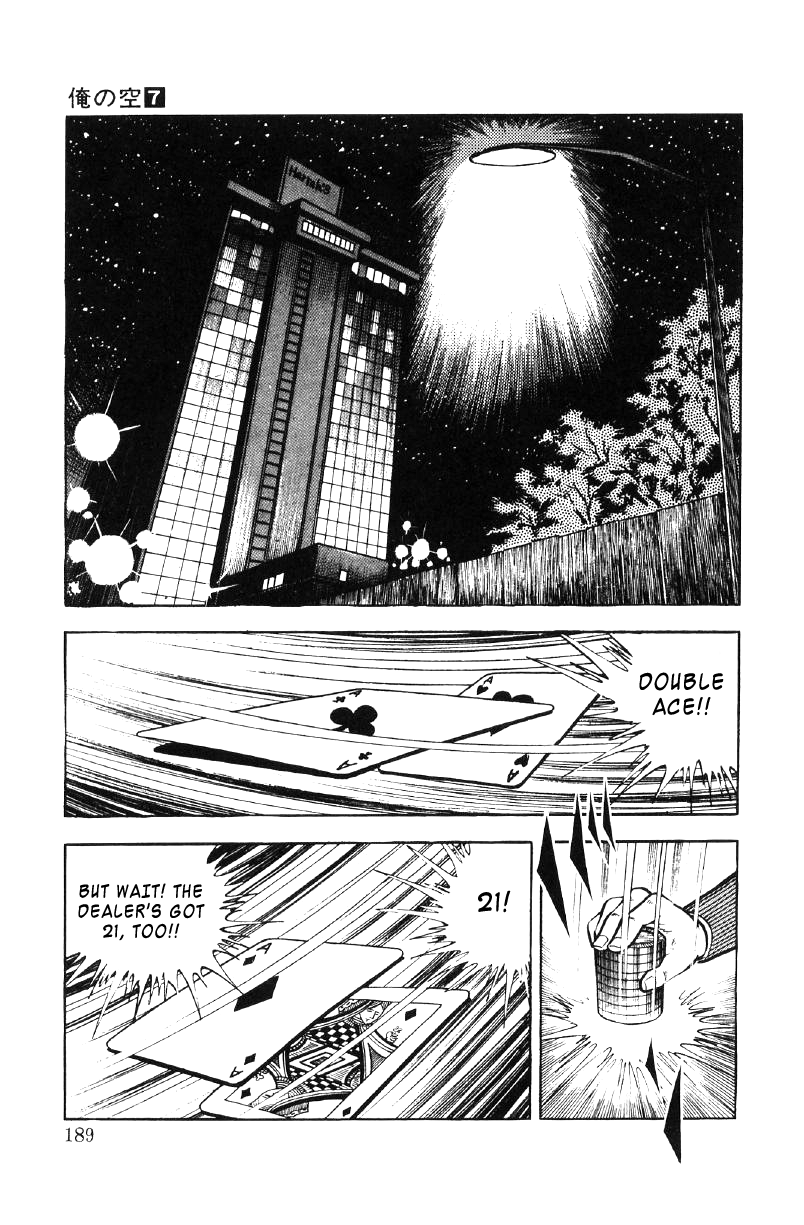 Ore No Sora Chapter 24 - HolyManga.Net