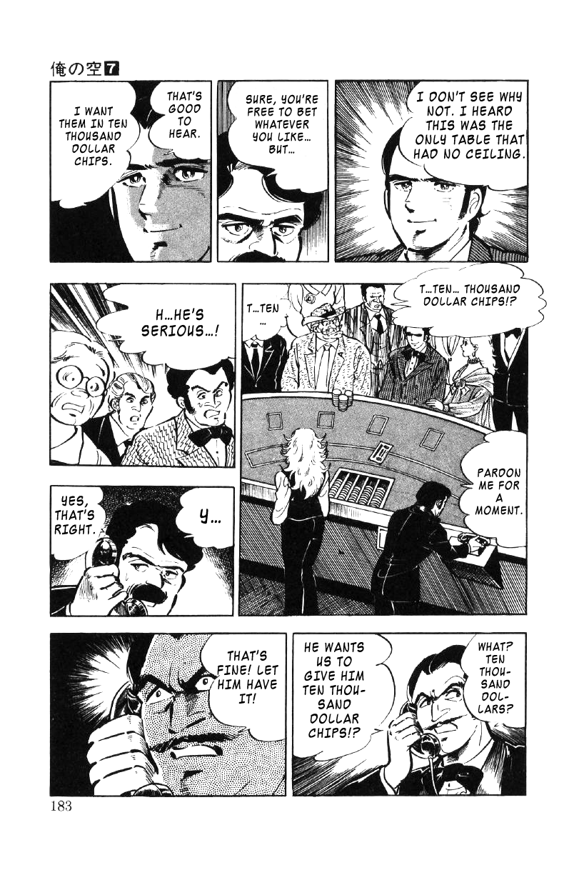 Ore No Sora Chapter 24 - HolyManga.Net