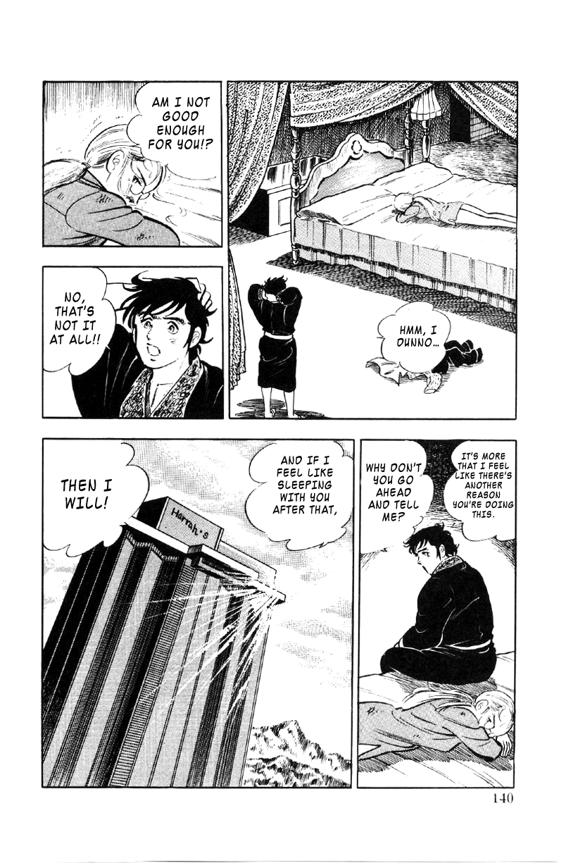 Ore No Sora Chapter 24 - HolyManga.Net
