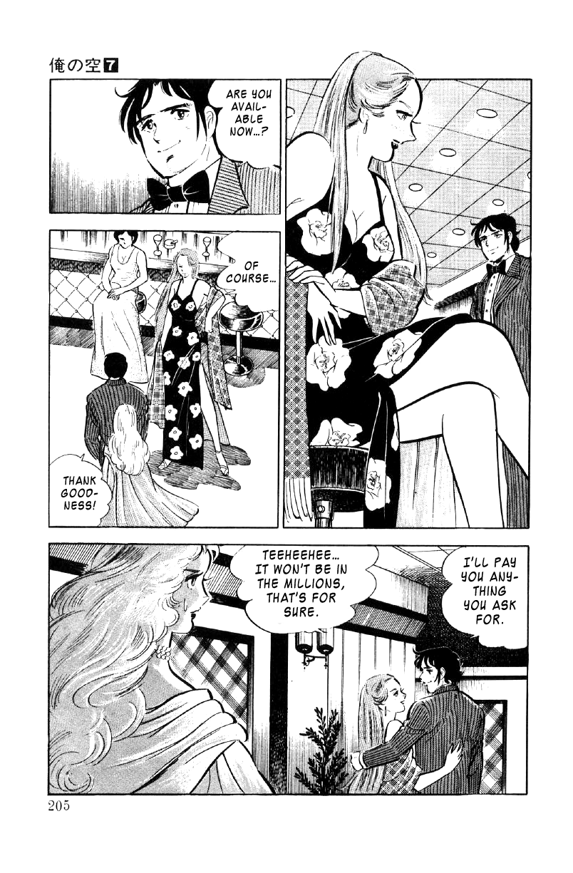 Ore No Sora Chapter 24 - HolyManga.Net