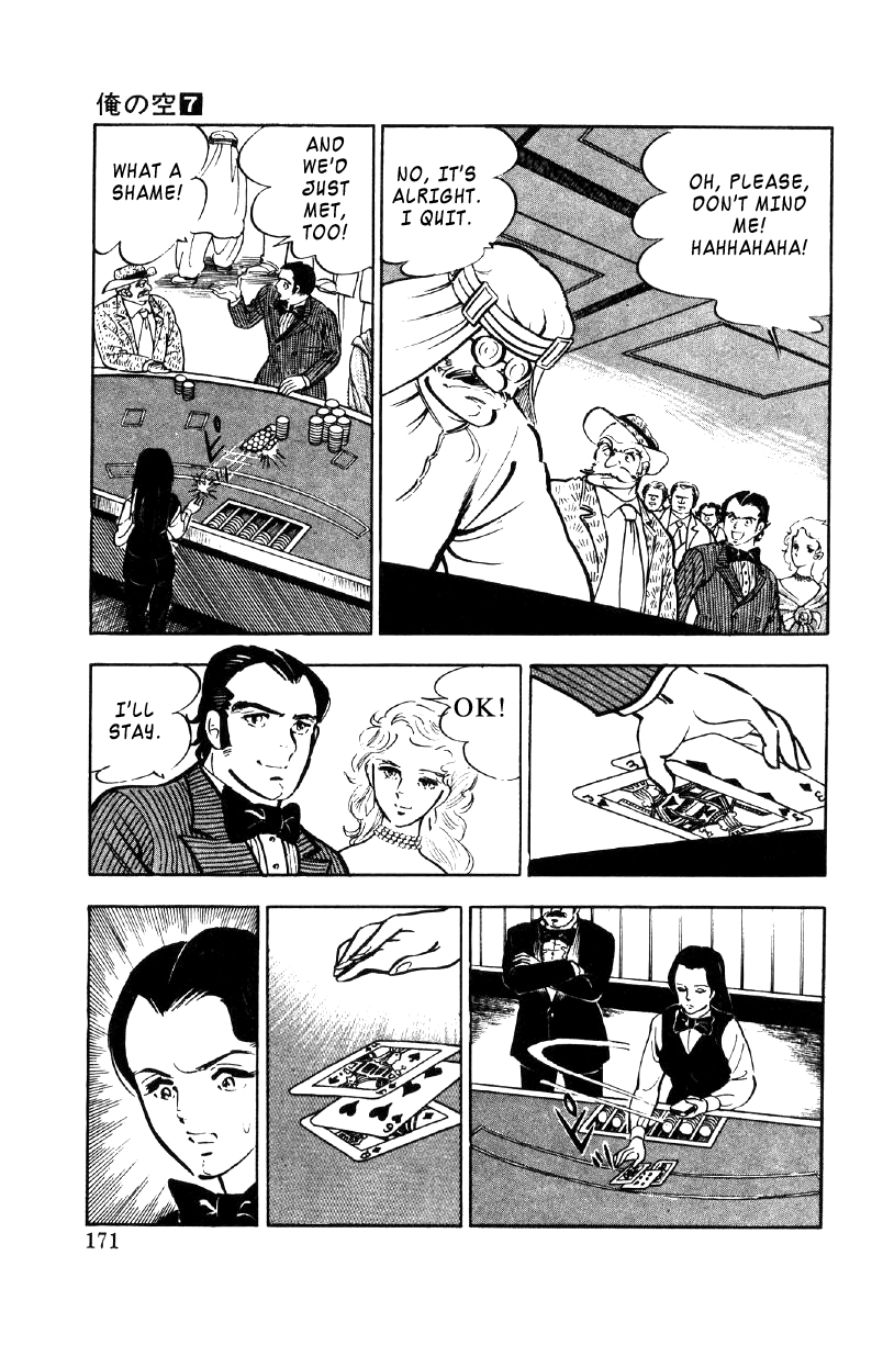 Ore No Sora Chapter 24 - HolyManga.Net