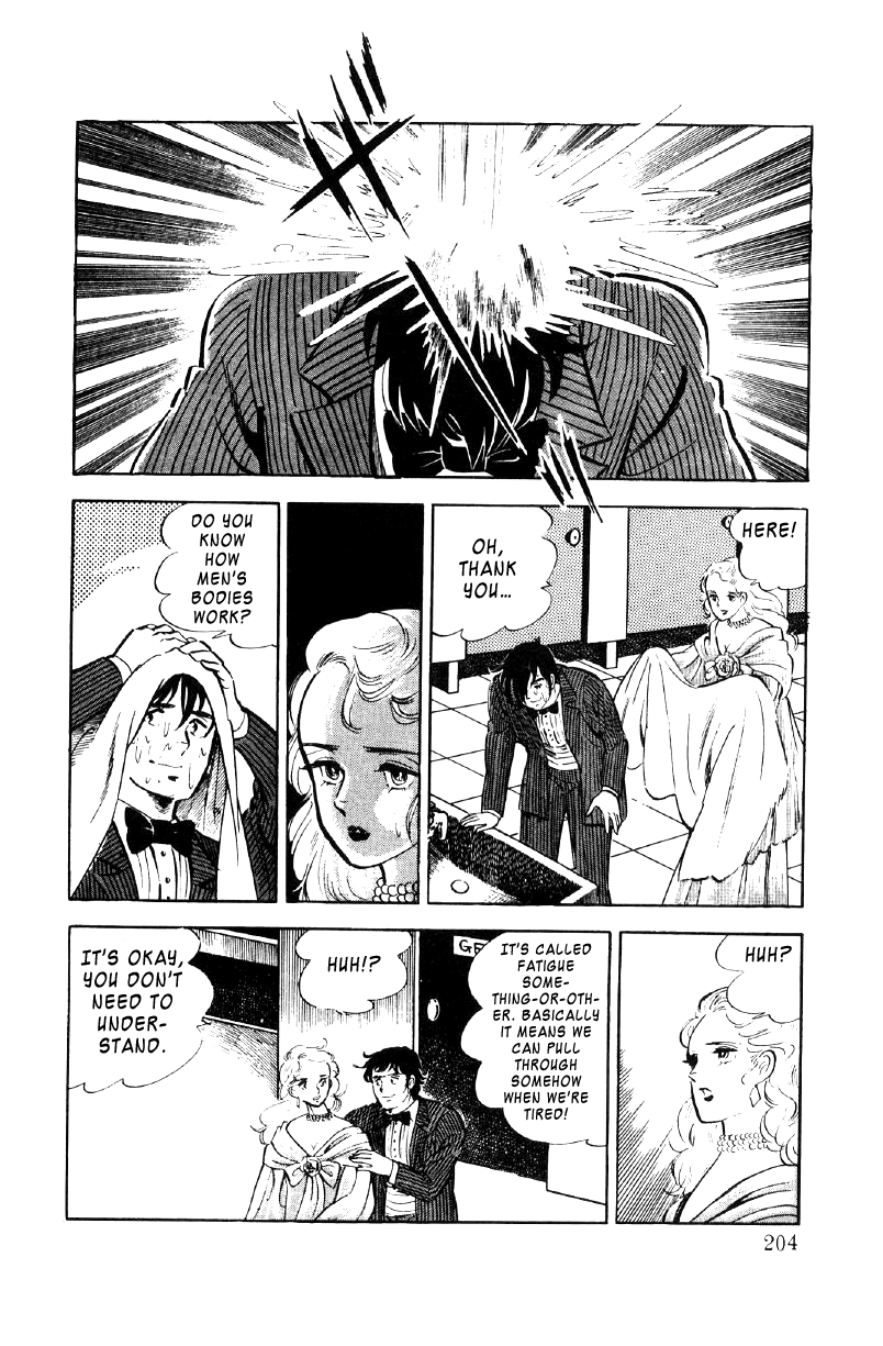 Ore No Sora Chapter 24 - HolyManga.Net