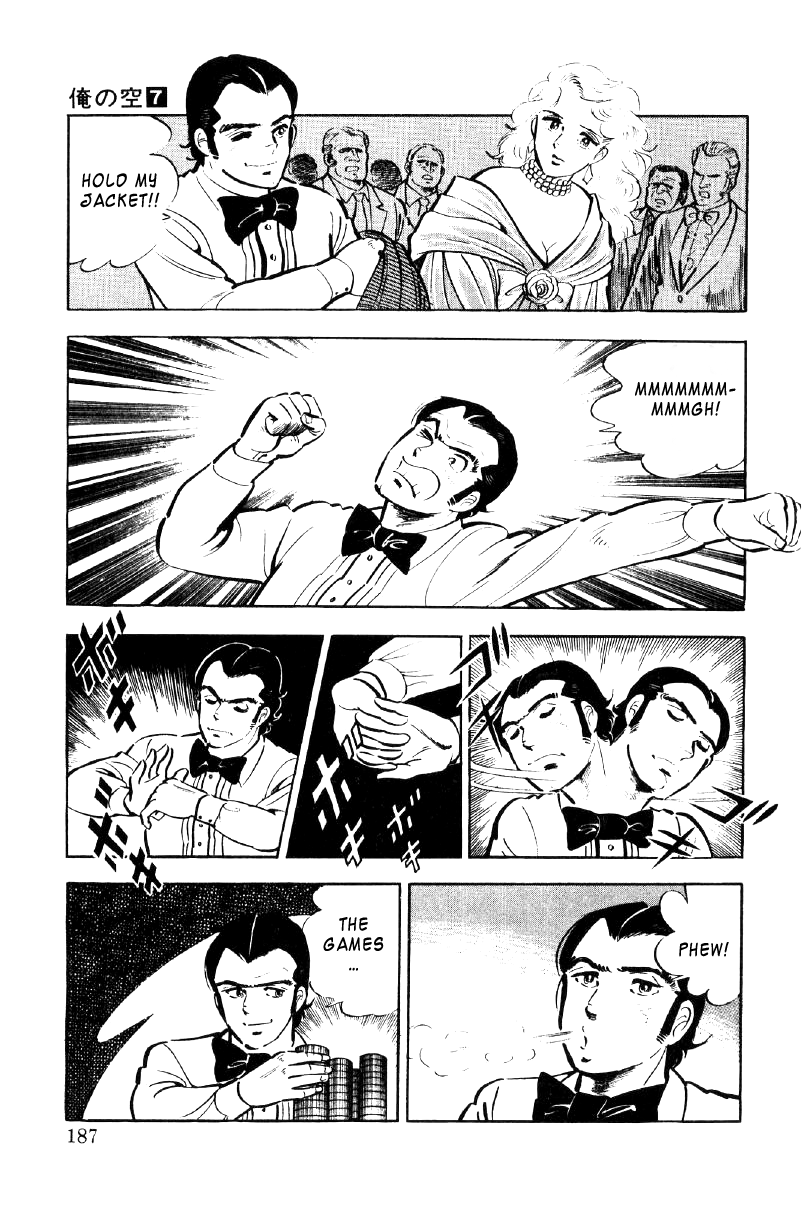 Ore No Sora Chapter 24 - HolyManga.Net